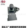 Sensor de temperatura y presión de admisión Siemens 5WK96841 5WY28233A sensor de accesorios para automóvil y motocicleta