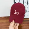 Nueva Gorra de Béisbol Bordada Estilo Coreano para Primavera y Verano, a Prueba de Viento y Protector Solar para Hombres y Mujeres, Estilo Trendy Ins
