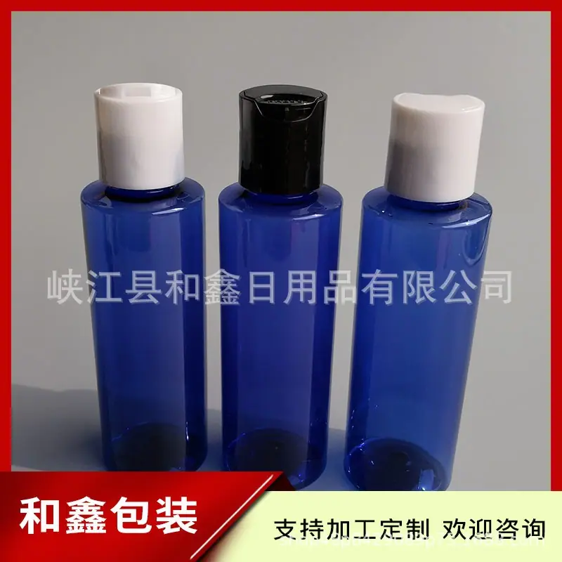 120ml平肩+千秋盖 (12).jpg