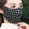 Mascarilla Engrosada de Invierno para Mujer, Apertura Cálida, Antivaho, Protección Ocular, Protección contra el Frío, Algodón Puro, Lavable, Mascarilla de Protección Facial Ampliada