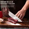 Cuchillo de Cocina de Acero Inoxidable Transfronterizo para Mujeres, Mango Multicolor, Cuchillo para Cortar Carne con Cabeza de Acero, Cuchillo para Rebanar Forjado, Cuchillo de Cocina
