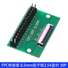 Placa Adaptadora FPC/FFC com Conector de Passo 0,5mm Soldado para Pino Header Reto 2,54 Adaptador de Cabo Flexível