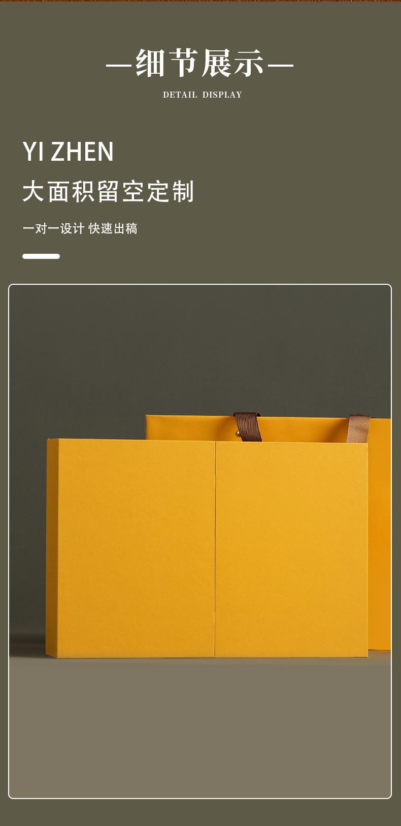 如初半斤装详细_07.jpg