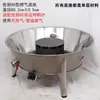 Set de accesorios para base de rostizador de pato a gas Shichu, tapa inferior para rostizador de pato a gas JinHeng para horno rostizador de ganso a gas