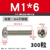 Tornillo de Acero Inoxidable 304 Tornillo de Cabeza Phillips Tornillo de Cabeza Redonda Extendida Perno M2M2.5M4M5M6M8M10