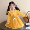 Traje de Falda con Tirantes para Niñas Otoño 2025 Nuevo Vestido de Princesa para Niños Vestido para Niña Pequeña Falda de Primavera y Otoño