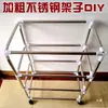 Prateleira DIY Ousada de Aço Inoxidável Varanda Interna Rack de Plantio de Brotos de Vegetais Suporte para Mudas de Vegetais Cultivo Sem Solo