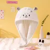 Adorable Cachorro Coral Fleece Gorro Secador de Pelo Nuevo Estilo Gorro de Pelo Toalla Super Absorbente Secado Rápido Pañuelo para la Cabeza Engrosado Gorro de Champú y Baño