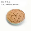 Bandeja de Té Pequeña de Cerámica de Bambú Ceremonia del Té Estilo Japonés Juego de Té Kung Fu Bandeja Redonda Pesada de Bambú Mar de Té Almacenamiento de Agua Mesa de Secado y Remojo