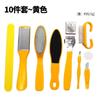 Set de Pedicura Profesional de Cuero Viejo Cuchillo para Pedicura de Pies Cuchillo para Piel Muerta de Pies Herramienta para Afeitar Pies Exfoliante Lavadero para Piel Muerta