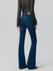 Jeans Azules Oscuros de Tiro Alto, Corte Delgado, Efecto Levanta Glúteos, Elásticos en Cuatro Direcciones, Pierna Ligeramente Acampanada, Tendencia Retro, Colección Otoño 2026 para Mujer