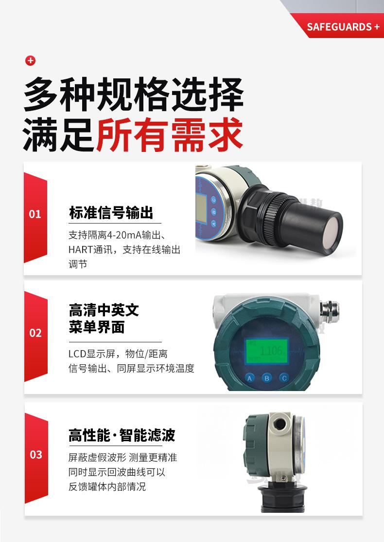 详情_08.jpg