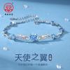 Pulseira de Prata Pura Pena de Cupido Pulseira Feminina Pulseira Feminina 2023 Novo Presente de Aniversário para Namorada