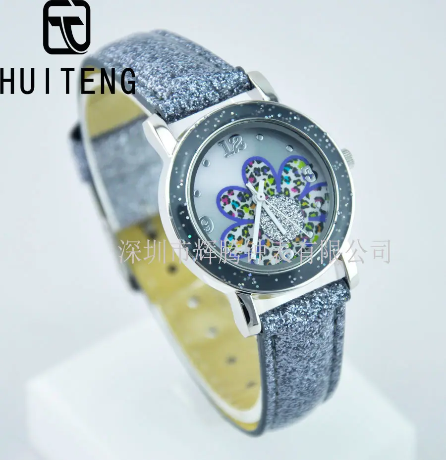 HT0537-4