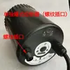 TY2000 bomba d'água bomba de reforço fluxo controlador eletrônico de pressão automática bomba tanque falta de água interruptor