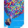 Nueva venta caliente de Amazon pintura de diamantes 5D globo aerostático cisne paisaje diamantes completos diy pintura decorativa fabricantes venta al por mayor