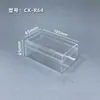 Caja Rectangular Transparente de Plástico/Caja Exhibidora para Empaque de Regalo/Caja de Cristal Acrílico/Caja de Almacenamiento Completamente Transparente