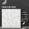 Ferramentas de Loja 4S Azulejos de Terrazzo Personalizados 800X800 Azulejos de Piso Antiderrapantes Fachada de Loja Piso Resistente ao Desgaste Azulejos Antigos