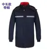 Nuevas chaquetas de otoño e invierno, ropa de trabajo de algodón, abrigos para hombre, ropa a prueba de frío para fábricas de reparación de automóviles y almacenes, hechos a medida y al por mayor