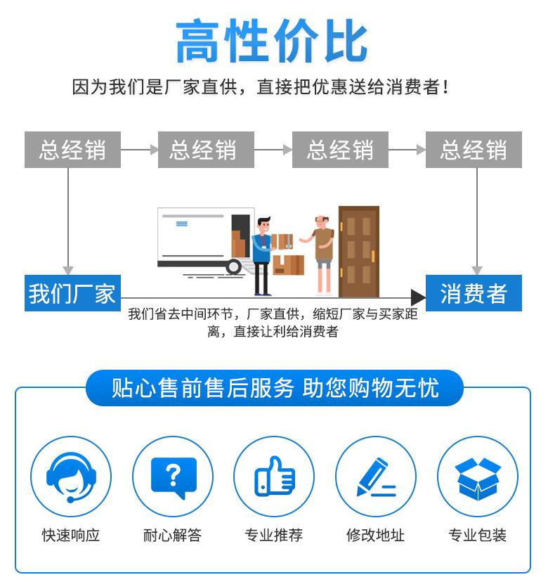 详情_16