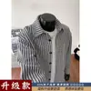 Chaqueta Cárdigan de Punto Estilo Tweed para Hombre Otoño Retro Americano Patrón Espina de Pescado Camisa de Manga Larga Chaqueta Holgada Casual