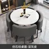 Mesa de Comedor Plegable para Uso Doméstico, Adecuada para Apartamentos Pequeños, Mesa de Comedor para Uso Comercial, Juego de Mesa y Sillas para Reuniones en Tiendas, Mesa Redonda de Recepción