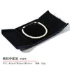 Caja de Anillo de Terciopelo de Doble Apertura para Joyería Caja para Collar Caja para Joyería Caja de Embalaje Caja de Regalo para Aretes Pulsera Venta al por Mayor Caja para Perlas