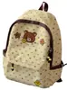 Mochila fresca de verano rosa melocotón con lunares, estilo ins coreano, estilo chica suave, mochila pequeña para estudiantes y salidas
