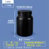 Botellas de Reactivo para Muestreo de Laboratorio Shui Shan, Botellas Marrones de Boca Ancha, Botellas de Plástico de Boca Ancha Grandes de 500ml 300ml, Botellas Vacías para Dispensar