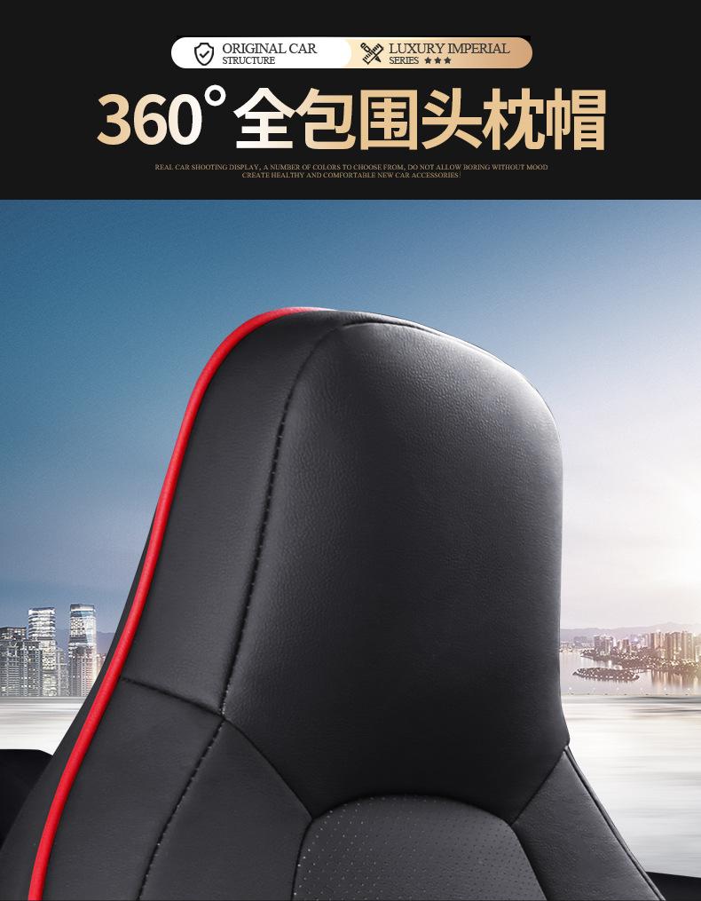 奇瑞小蚂蚁详情_12.jpg