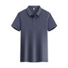 Camiseta Personalizada de Algodón de Manga Corta con Logo Impreso Ropa de Trabajo en Grupo Camisa POLO con Cuello Ropa de Clase Fiesta Grupo Camiseta de Construcción