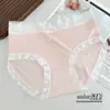 Ropa interior de encaje antibacteriano 7A para estudiantes, ligera, transpirable, agradable para la piel, cómoda, de color a juego, de cintura media para damas.