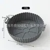 Bandeja de Silicona para Freidora de Aire Bandeja de Horneado de Silicona Cuadrada Horno de Microondas Bandeja para Asar Pollo Esterilla de Horneado Cuadrada Venta al por Mayor