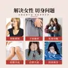 Almohadillas de Loto de Nieve: Venta al por mayor de fábrica de almohadillas de cuidado íntimo de medicina tradicional china a base de hierbas, almohadillas de protección para el área privada, almohadillas de Flor de Nieve