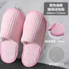 Pantuflas Desechables Coral Fleece Hotel B&B Estilo Otoño/Invierno Venta al por Mayor Uso en Casa Huésped Talla Grande Engrosadas Fabricante Venta al por Mayor