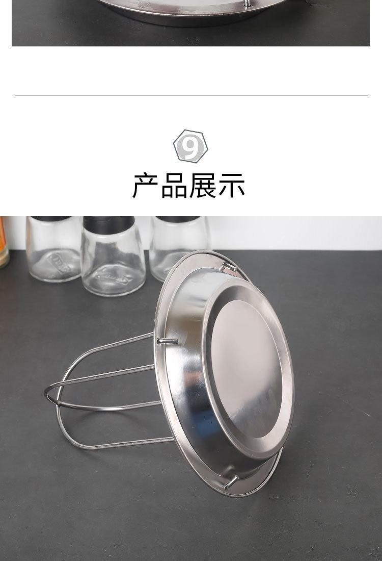 烤鸡架_11.jpg