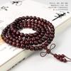 Pulsera de sándalo rojo sangre 108 cuentas cuentas cuentas de barril 7*8MM palo de rosa africano material antiguo Wen play joyería de pulsera para hombres y mujeres