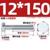 Tornillo hexagonal externo galvanizado de grado 4.8, varilla roscada de alta resistencia, M6, M8, M10, M12, M14, M16, M20-M30 mm