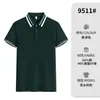 Camisa polo de manga curta logo personalizado masculina e feminina para trabalho e deslocamento verão novo estilo camiseta com lapela estilo casual masculino vestuário masculino