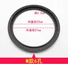 Accesorios para campana extractora de estilo chino antiguo ranura guía de aceite de campana anillo de aceite red de aceite ranura de sellado tira de junta de sellado
