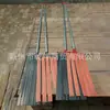 Nº 4 Ferramentas de Combate a Incêndio Retardante de Chama Isolamento Térmico Tocha Tocha de Combate a Incêndio Florestal Chicote de Fogo Mop de Fogo