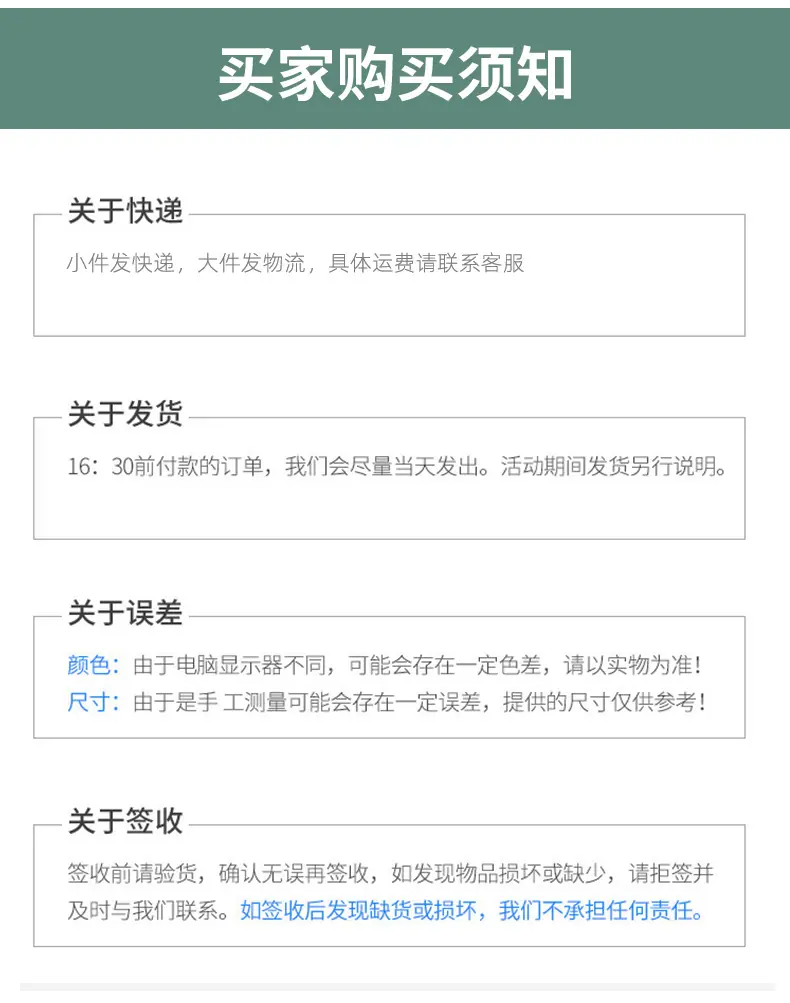 兴帅详情_10.jpg