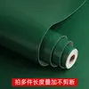 Parche de Reparación de Cuero Parche de Cuero para Sofá Parche Autoadhesivo para Asiento de Vehículo Eléctrico Parche de Tela Reacondicionamiento de Asiento