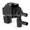 Válvula solenoide de vacío 192000-3042 para Toyota Corolla 1.6L T100 3.0