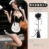 Lencería sexy Loubel, push-up sexy, uniforme de sirvienta hot, conjunto de sirvienta con tiras de encaje de anime recatado, estilo de deseo puro
