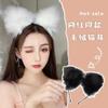 Pelúcia Orelhas de Gato Bell Headband Super Fada Japonesa Soft Girl Super Cute Rabbit Ears Face Wash Hair Band Headwear Foto