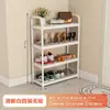 Zapatero multicapa para puerta de entrada, para el hogar, ahorra espacio, puerta de entrada, armario para zapatos, dormitorio, alquiler de habitaciones, artefacto de almacenamiento.