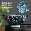 Taza Sombrero de Bambú Taza de Té Taza Maestra Juego de Té Kung Fu de Cerámica Personal Tazón de Té para el Hogar Taza de Té Pequeña Incorporada