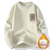 Nuevo Suéter de Forro Polar de Una Pieza con Cuello Redondo para Jóvenes Hombres, Camisa Base Engrosada de Invierno, Suéter de Cachemir, Ropa de Punto Cálida