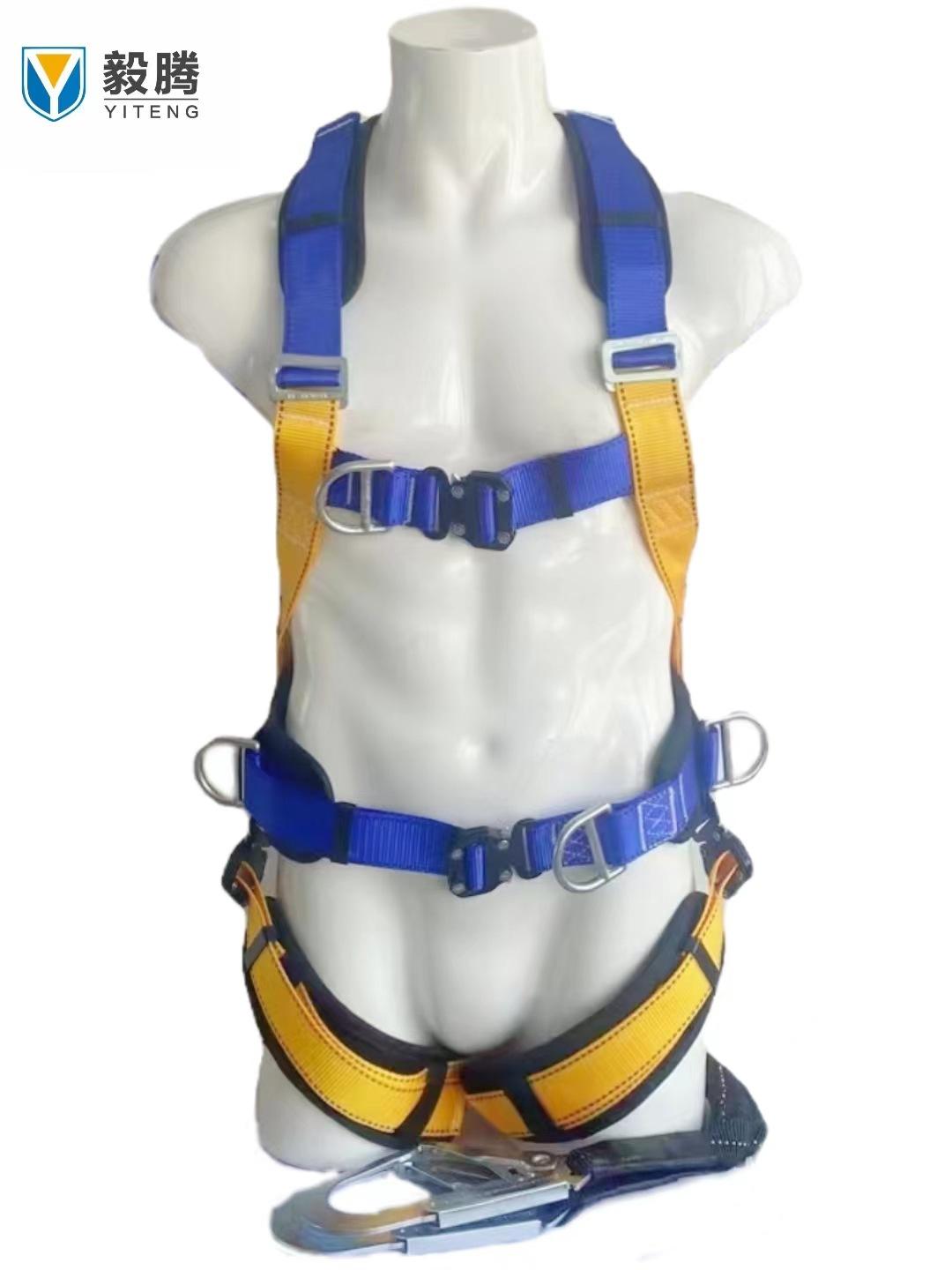 多挂点速插扣前